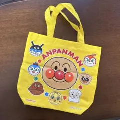 アンパンマン手提げカバン　レッスンバッグ