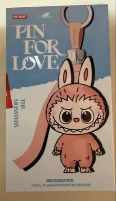 ラブブ　POP MART PIN FOR LOVE ぬいぐるみ