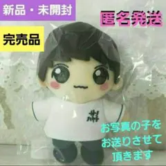 ✨完売品✨☺新品・未開封☺★佐野勇斗★25th BIRTHDAY★ミニ勇斗君★