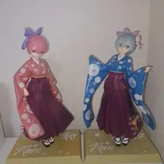 ラム レム 和服 フィギュアセット リゼロ