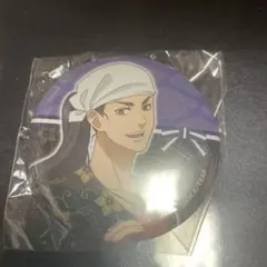 東京リベンジャーズ 缶バッジ 場地圭介