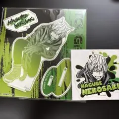 桃源暗鬼 猫咲波久礼 アクリルスタンドcollection マズル③ - メルカリ