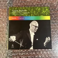 Bruckner Symphonies Eugen Jochum 9CD - メルカリ