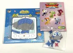 【未開封品⭐️】 ドロロ すキャラとん ガチャ 一番くじ グッズ セット