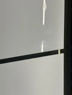 Playstation5 CFI-2000A01