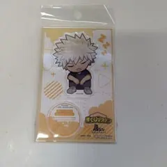 ヒロアカ爆豪 アクリルスタンド