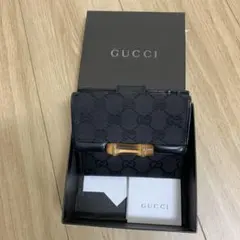 GUCCI バンブー金具 ブラック 二つ折り財布