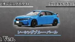 はる様 リクエスト 2点 まとめ商品