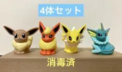 ポケモンキッズ 指人形 ソフビ 初代 イーブイ進化4体セット