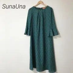 SunaUna ディズニーコラボ　ワンピース　グリーン
