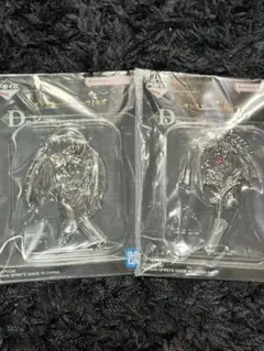 一番くじ　モンスターハンターワイルズ　定番キーホルダー