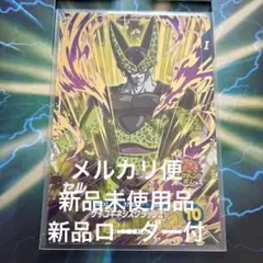 SDV4-034 セル
