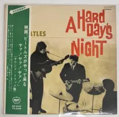 2026年最新】ビートルズ a hard day's night lpの人気アイテム - メルカリ