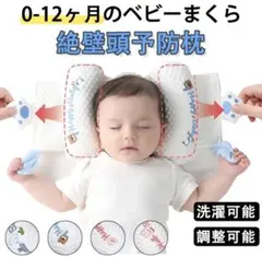 Item thumbnail for item 5b6a333b-2971-4d6b-a287-106b481b0cef