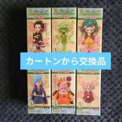 ワンピース　コレクタブル　フィギュア　ワノ国６　全６種　ワーコレ　ドラゴンボール