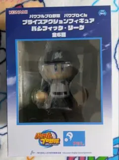 KONAMI パワプロ プライスアクションフィギュア　千葉ロッテマリーンズ