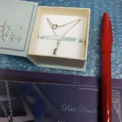 Item thumbnail for item 82e6b456-3b69-4316-9c3b-8a1298646146