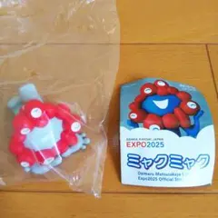 Item thumbnail for item 9cea1abf-3850-440a-b999-5c0d4295f65f