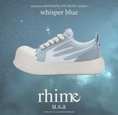 Rhime ASTROPOD SOUL whisper blue