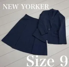 NEW YORKER ストライプスカートスーツ Size 9