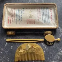緒締玉 根付 骨董古美術 - メルカリ