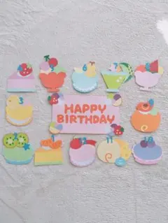 誕生日表　保育　壁面　ケーキ　ハンドメイド