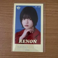2026年最新】江角怜音 ミニフォトの人気アイテム - メルカリ