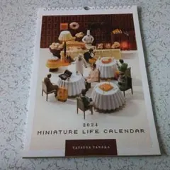 Item thumbnail for item 97fc182d-f6a2-4443-b9a7-999775be934a