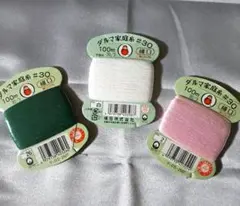 Item thumbnail for item c2ffb5c6-4942-4cac-8b7d-aa87d4b3a036