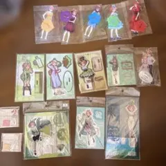 五等分の花嫁 アクリルスタンドまとめ売り