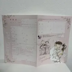 2026年最新】コナン 婚姻届の人気アイテム - メルカリ