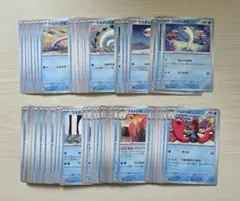 ポケモンカード ウミディグダ&ウミトリオ まとめ売り　66のサムネイル