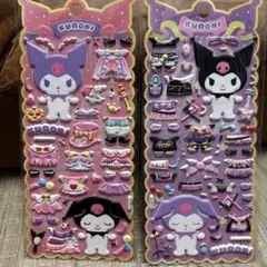 Kuromi きせかえシール 2シートセット