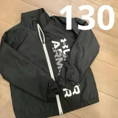 最終値下げ　アンダーアーマー　ブルゾン　ウィンドブレイカー　ジャンパー　130