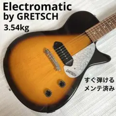 Electromatic by Gretsch Junior Jet 3.5kgのサムネイル