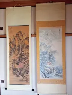 ♥☆彡 日本画 掛軸 山水画【光陽】共箱付き 掛け軸 骨董 古玩 中国