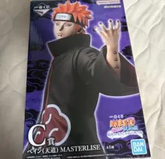 一番くじ NARUTO 疾風伝 輪廻の嘆きと平和の懸け橋 C賞 ペイン - メルカリ