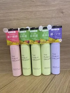 即日発送　バラ売可　ザ パブリック オーガニック　３種セット　ヘアオイル　5本のサムネイル