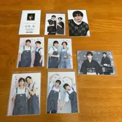 Snow Man 目黒蓮 店舗特典 紙類まとめ