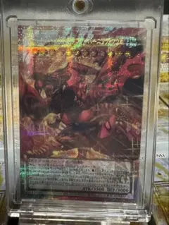 ナイトワンダラー クレイバースト BOX セット - メルカリ