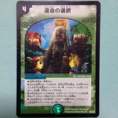 Item thumbnail for item 5c9649da-96a2-4d81-9010-10520eda61bb