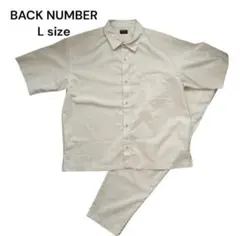 最終値下げ BACK NUMBER 半袖シャツ+パンツ セットアップ L 美品のサムネイル