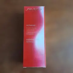 【未開封】SHISEIDOアルティミューンパワライジングコンセントレート50ml