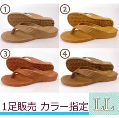 Item thumbnail for item a0872fc3-815a-4d2d-9b2f-c99cf92b46ef