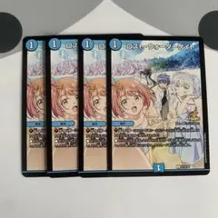2026年最新】ロスト・ウォーターゲイトの人気アイテム - メルカリ