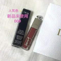 【新品未使用】 Dior マキシマイザー 009 &ショッパー