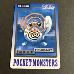 Item thumbnail for item de9945e9-ba9d-43b4-8282-103adb19c660