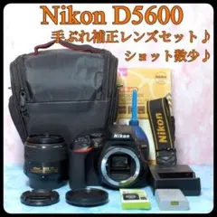 Nikon D5500 WiFi スマホ転送 ダブルズーム 一眼レフ 初心者入門