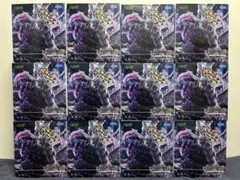 12個 呪術廻戦 FIGURIZMα 八握剣異戒神将魔虚羅