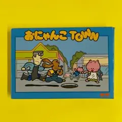 Item thumbnail for item 0d884c0d-70fd-49c7-b148-c1f6820faf08